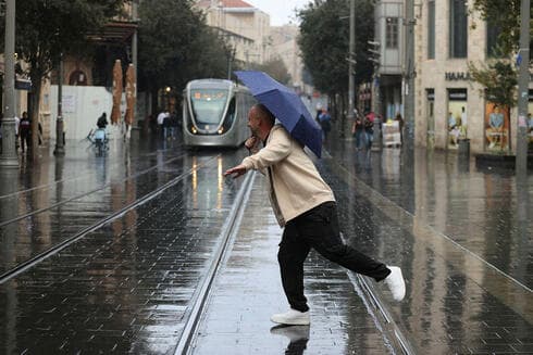 גשם בירושלים