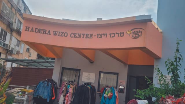 ויצו בחדרה. "דווקא עכשיו נשים נשארות ללא מענה"