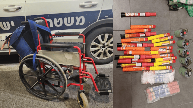 אבוקות שנתפסו לפני המשחק. כיסא גלגלים בו הוסתרו אבוקות