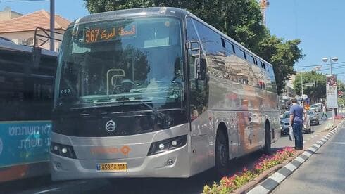 קו 567 