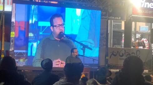 האירוע המרגש, השבוע