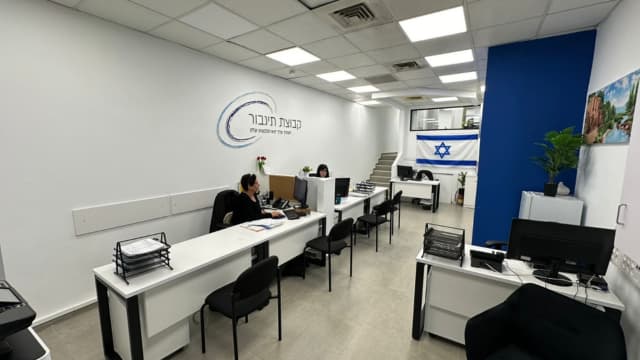 סניף הסיעוד החדש