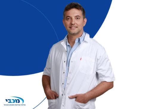 ד"ר ערן אלנבוגן 