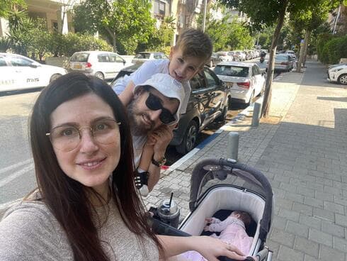 קוסטיה ומשפחתו