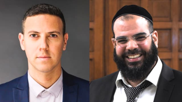 אוזן ועציוני
