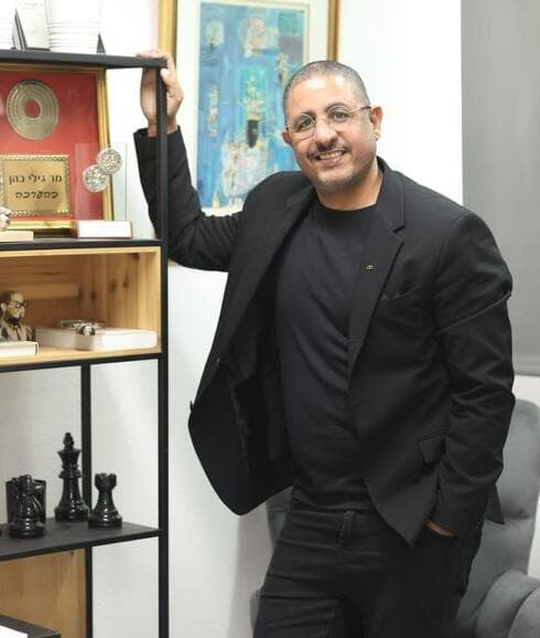 גילי כהן. "האור הכי גדול מגיע דווקא מהחושך" 