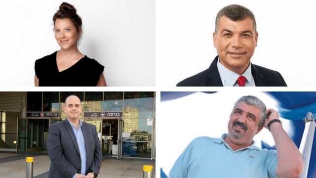 בכר, פיאסצקי, לחיאני, ברוט. מי ינצח? (צילומים: שאול גולן, יובל חן, סטודיו ברדוגו, ינאי יחיאל) בכר, פיאסצקי, לחיאני, ברוט. מי ינצח?