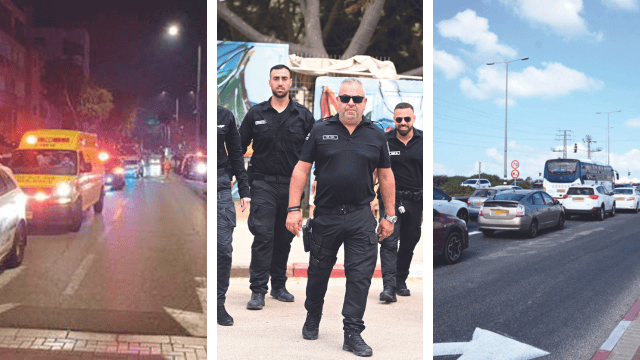 מפגעים בנתניה