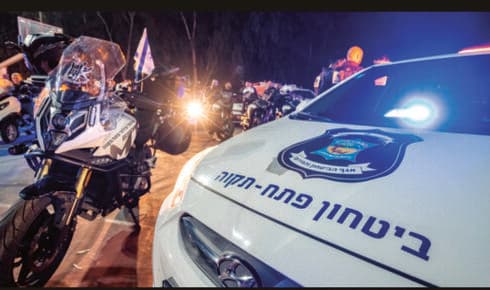 ניידת בטחון עירוני. לתגבר את האבטחה