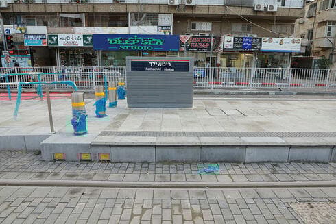 תחנת הרכבת הקלה בבת ים