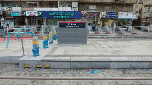 תחנת הרכבת הקלה בבת ים תחנת הרכבת הקלה בבת ים