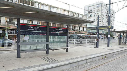 תחנת הרכבת הקלה בבת ים