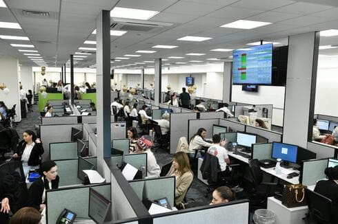 מוקד שירות בנקאי של דיסקונט בקרית אתא מוקד שירות בנקאי של דיסקונט בקרית אתא
