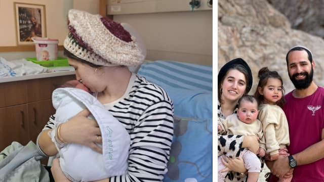 מיתר אליהו, אלמנתו של רס"ל (מיל') ידידיה אליהו ז"ל