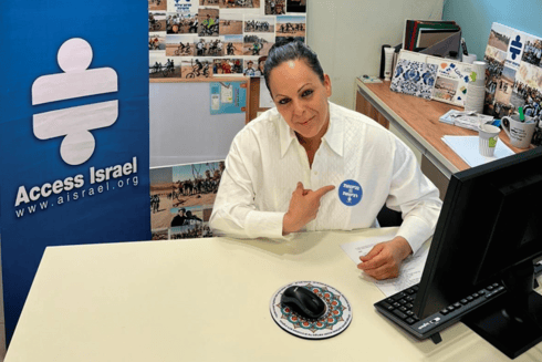 רבקה טביב אזולאי רבקה טביב אזולאי