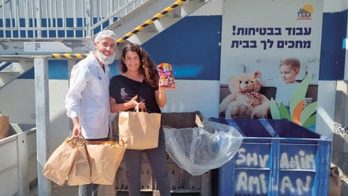 עדי סלומון במפעל