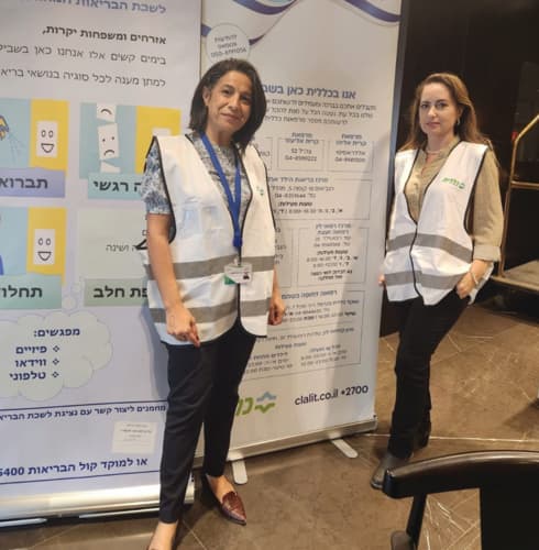 אורטל ונג'את בפעילות במלונות המפונים