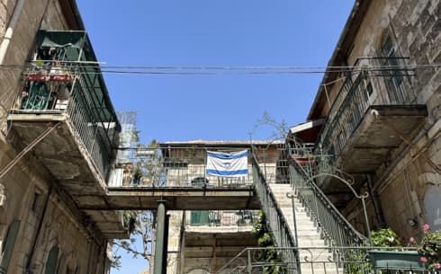 שכונת מוסררה 