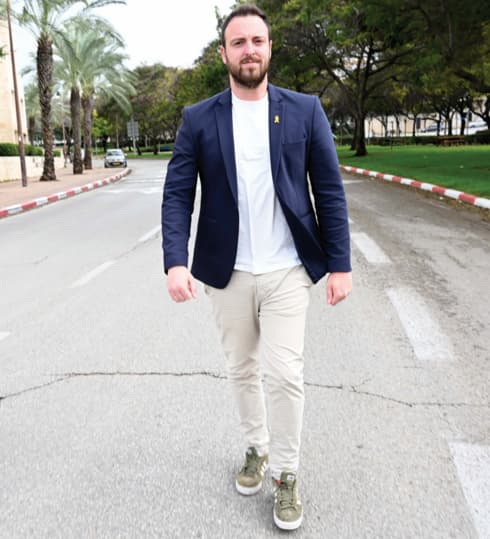 אור גרינפלד
