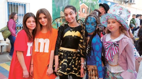 יריד תחפושות בקרית חיים