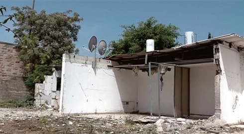 הקרקע ברחוב הארגזים 