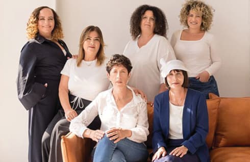 נשות המתנ"סים