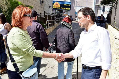 ראש עיריית קרית מוצקין הנבחר, ציקי אבישר