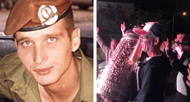 סרן יוסי אוחנה ז"ל וספר התורה סרן יוסי אוחנה ז"ל וספר התורה