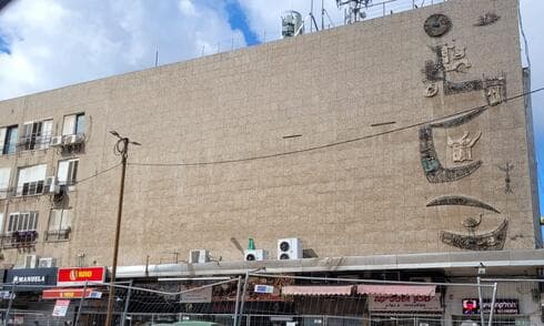 קולנוע רינה. זוכרים את הסרט הראשון שראיתם שם?