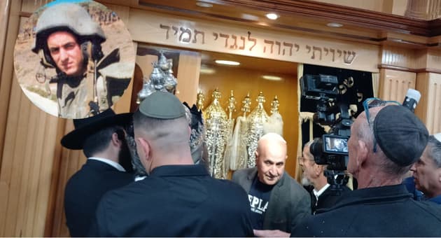 לעילוי נשמת ראובן איבגי ז"ל