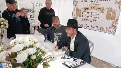ראובן איבגי ז"ל
