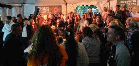 מטה שמואל בוקסר לאחר הניצחון (צילום: מטה בוקסר) מטה שמואל בוקסר לאחר הניצחון