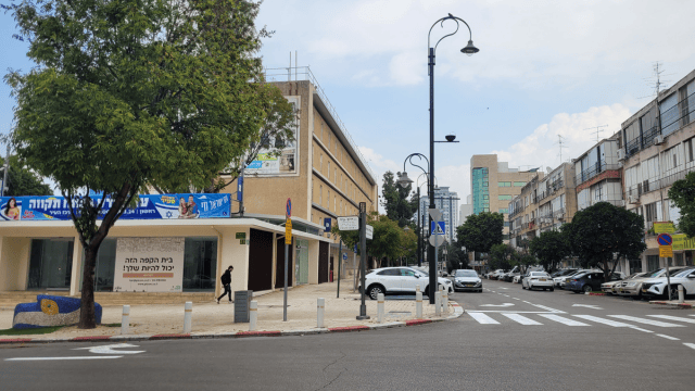 בניין עיריית פתח תקוה