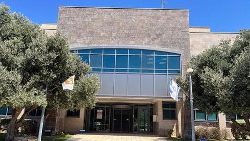 משרדי חברת החשמל בקרית ים (צילום: באדיבות חברת החשמל) משרדי חברת החשמל בקרית ים
