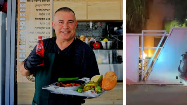 הרימון התפוצץ וגרם לשריפה