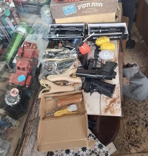 חלק מהשלל שנתפס