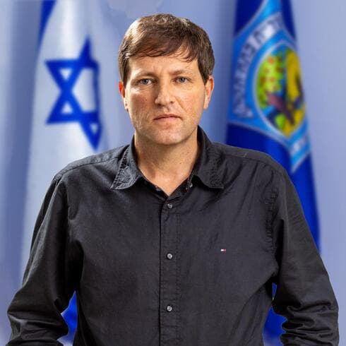 רמי גרינברג