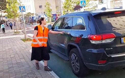 נשק וסע פתח תקוה