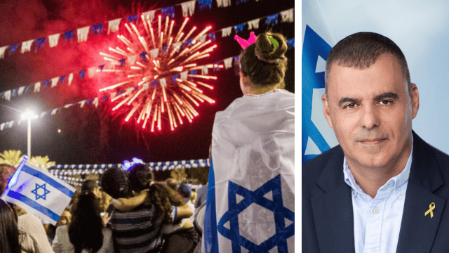סער. יום עצמאות צנוע ומאופק סער. יום עצמאות צנוע ומאופק