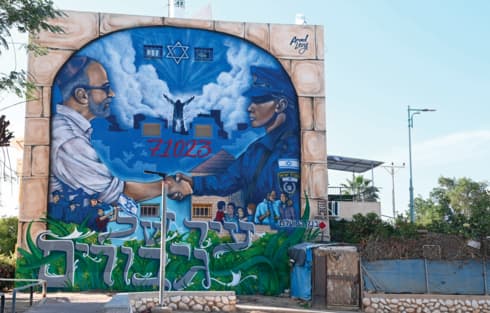 האנדרטה לזכר הנפגעים בשבעה באוקטובר