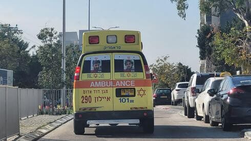 אמבולנס