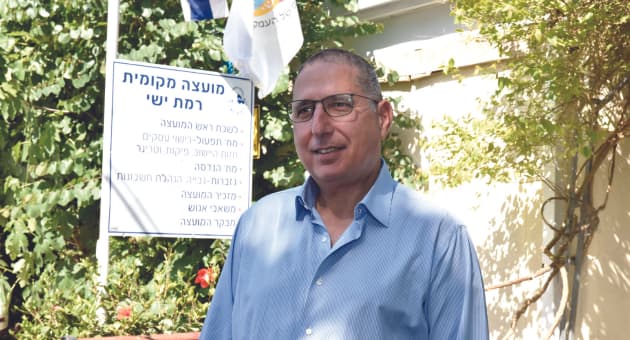 עפר בן אליעזר