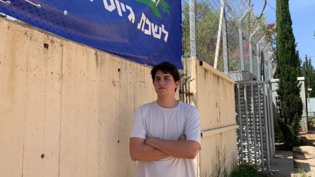 בן ארד. מסרב להתגייס