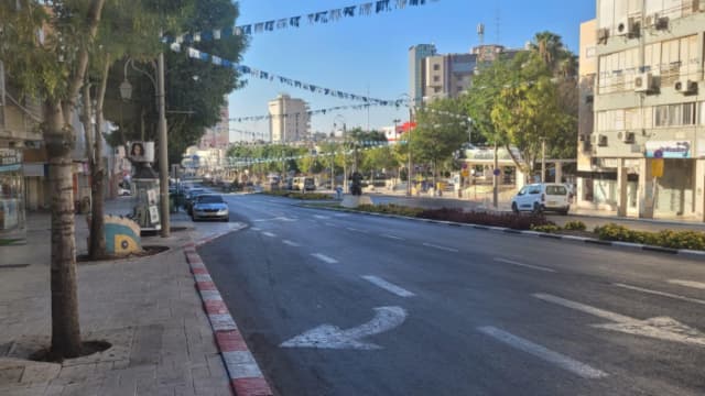 מרכז פתח תקוה