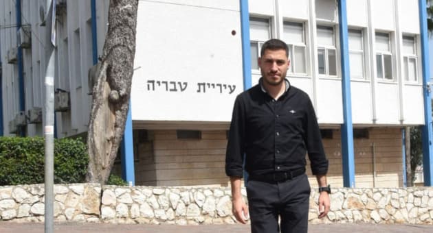 אביב יצחק