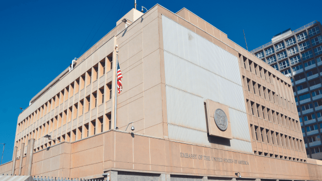 שגרירות ארה"ב