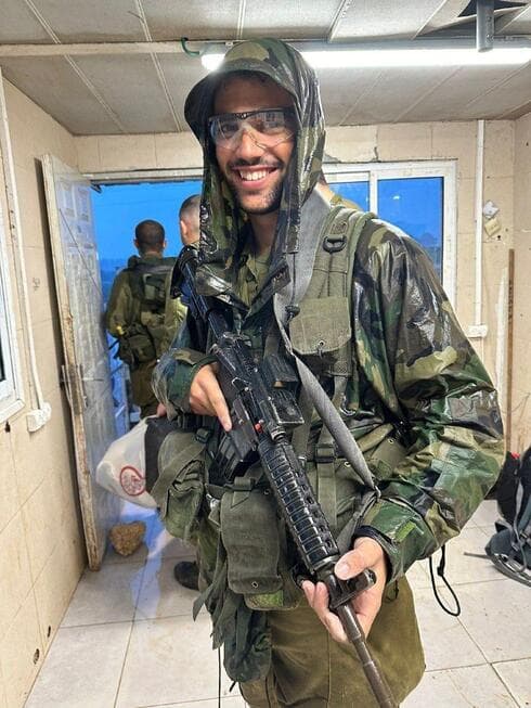 אמיתי אבן שושן ז"ל