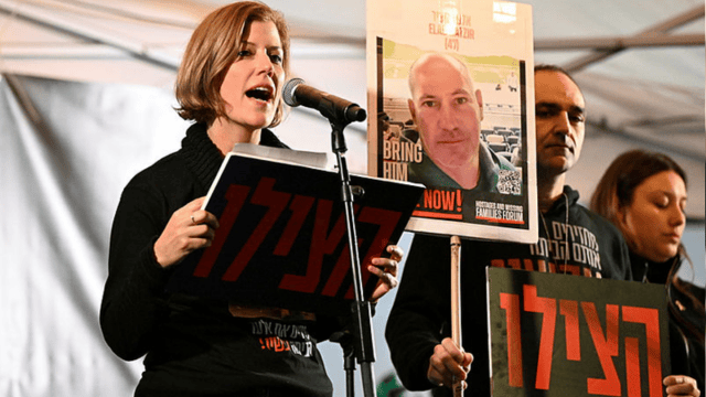 כרמית פלטי קציר אחותו של אלעד קציר ז"ל