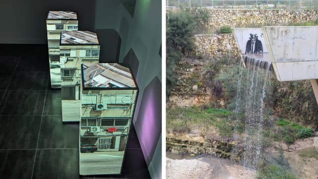 מתוך התערוכה 'דרך נחל ראיתי עולם'