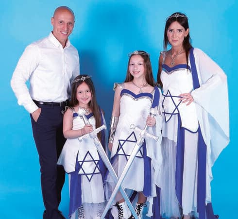 משפחת בן שלוש בחג פורים